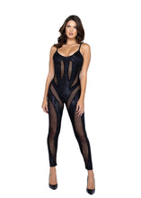 Load image into Gallery viewer, LI548 - Shimmer Skin Bodysuit
