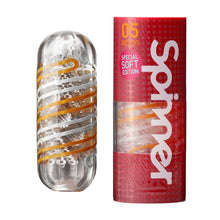 Load image into Gallery viewer, Tenga Spinner Beads
